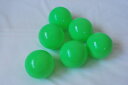 ボールプール用ボール（緑）125個入り