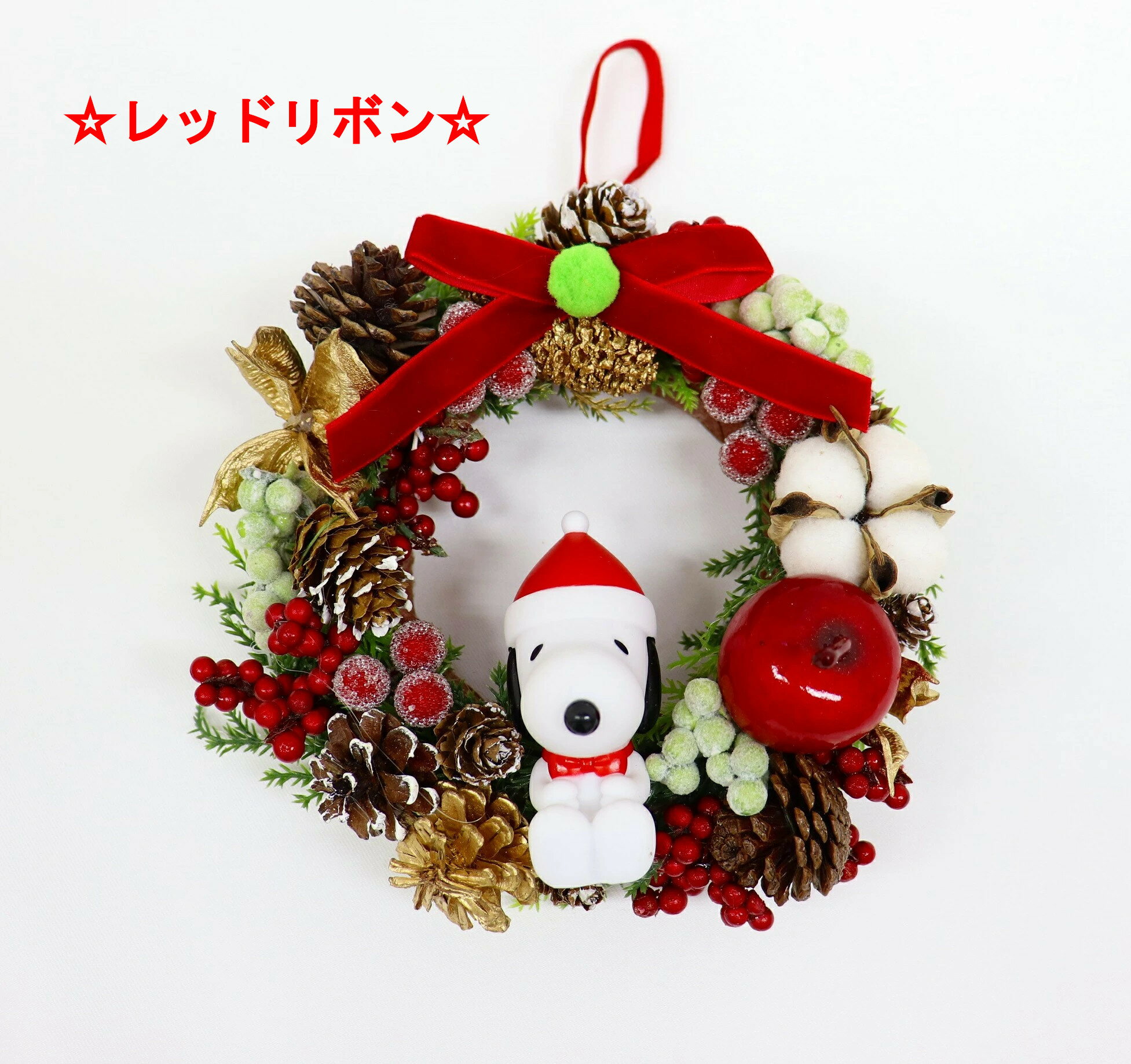 スヌーピーリース☆16．5cm☆