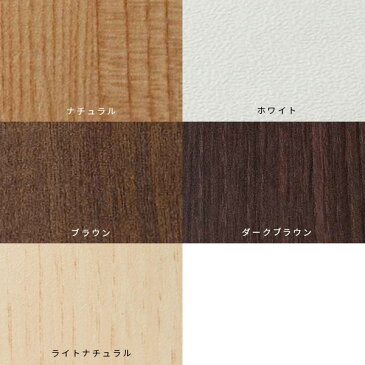 本棚 オシャレ スリム リビング収納 おしゃれ フリーラック コミック 木製 文庫本 シェルフ 隙間 棚 北欧 すき間 7段 カラーボックス 漫画 マンガ 収納 大容量 ラック コミックラック ブックシェルフ a4 薄型 キッズ おしゃれ 大型 雑誌 雑誌ラック 壁 壁面 収納棚