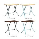 折りたたみ デスク テーブル ノートパソコンデスク フォールディングテーブル 長方形 折り畳み 折りたたみ式テーブル 省スペース ハイタイプ 木製 ワークデスク 作業デスク 折り畳みテーブル 作業机 pcデスク 机 折りたたみ式 シンプル コンパクト ナチュラル ダークブラウン