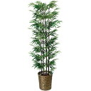 光触媒 観葉植物 人工植物 フェイクグリーン アートグリーン 造花 グリーン 人工観葉植物 ホルムアルデヒド リビング 店舗 オフィス インテリア 抗菌 ディス...