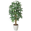 光触媒 観葉植物 人工植物 フェイクグリーン アートグリーン 造花 グリーン 人工観葉植物 ホルムアルデヒド リビング 店舗 オフィス インテリア 抗菌 ディス...