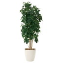 光触媒 フェイクグリーン 枯れない 観葉植物 消臭 抗菌 人工観葉植物 高さ180cm 大型 インテリアグリーン イミテーション 母の日 玄関 ナチュラル フェ...