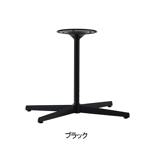 脚のみ パーツ 1本 テーブル脚 ブラック 黒 DIY 高さ58 北欧 モダン 日本製 インテリア シンプル おしゃれ デスク脚 オフィス ショップ リビングテーブル ダイニング リビング パソコンデスク 子供部屋 テレワーク 店舗 リモートワーク CT-X脚 H脚 type2 △ atom-style-10029502 atom DIY サンプル画像2