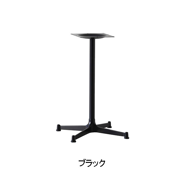 脚のみ パーツ 1本 テーブル 脚 ブラック DIY 高さ68 北欧 日本製 モダン インテリア シンプル おしゃれ デスク脚 オフィス ショップ リビングテーブル ダイニング リビング パソコンデスク 一人暮らし 在宅勤務 店舗 リモートワーク 黒 SPtype-D脚 △ atom-style-10030081 atom DIY サンプル画像2