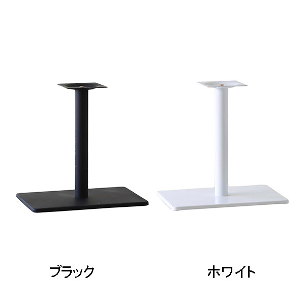 脚のみ パーツ 1本 テーブル脚 ブラック DIY デスク 脚 高さ68 日本製 北欧 モダン インテリア シンプル おしゃれ デスク脚 オフィス ショップ リビングテーブル ダイニング リビング パソコンデスク 一人暮らし 在宅勤務 店舗 リモートワーク 黒 Ftype-D脚 □ atom-style-10030089 atom DIY サンプル画像2