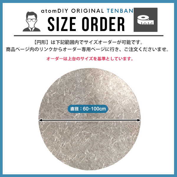 天板 天板のみ 板だけ 机 メラミン 鏡面仕上げ ワークデスク 100cm DIY 長方形 在宅 テーブル 白 北欧 センターテーブル 日本製 CT-RGR10045 nail □ 3