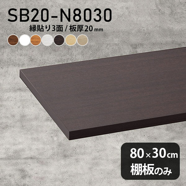 日本製 燕三条 頑丈ステンレス棚 伸縮 レンジ上ラック 2段 幅81～120cm キッチンラック カウンター上 家電ラック 家電上ラック トースターラック(代引不可)【送料無料】