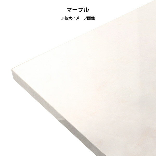 棚板 メラミン樹脂化粧合板 棚板のみ 幅70cm 奥行き35cm おしゃれ 高級感 シンプル DIY 板厚20mm クローゼット棚 ラグジュアリー 木製 壁面棚 プレミアム 天板にも インテリア 日本製 北欧 SB20-N7035 MB
