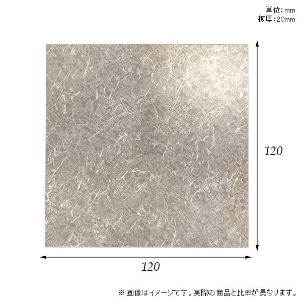 棚板 メラミン樹脂化粧合板 棚板のみ 幅12cm 奥行き12cm おしゃれ 高級感 シンプル...