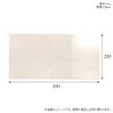 棚板 メラミン樹脂化粧合板 棚板のみ 幅85cm 奥行き25cm おしゃれ 高級感 シンプル DIY 板厚20mm クローゼット棚 ラグジュアリー 鏡面 ホワイト 木製 壁面棚 プレミアム 天板にも インテリア 日本製 北欧 SB20-N8525 WW ★ 3