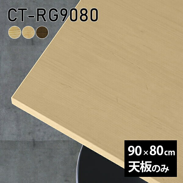 ŷ ŷĤΤ Ĥ ̵  ǥ 90cm DIY Ĺ եơ֥ ơ֥ ӥ  եơ֥ 鴶...