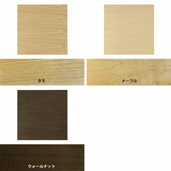 天板 天板のみ 板だけ 無垢 机 カフェテーブル ミニテーブル 40cm DIY 正方形 サイドテーブル リモート テーブル 小さい机 ベッドサイド ワンルーム 一人暮らし コンパクト 小さいテーブル ソファ横 コーヒーテーブル 高級感 木製 日本製 CT-SQ4040 突板