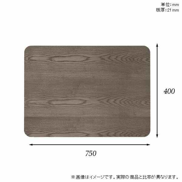 ŷ�� ŷ�ĤΤ� �ơ��֥� �Ĥ��� ̵�� �� ����ǥ��� 75cm �����������å� DIY �Ѵ�Ĺ���� ��⡼�� ���� �ƥ��� ���󥿡��ơ��֥� ��鴶 ���� ������ CT-RGR7540 ���� ��