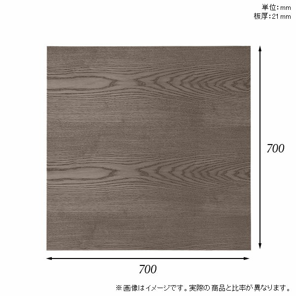 ŷ�� ŷ�ĤΤ� �Ĥ��� ̵�� �� ����ǥ��� 70cm DIY �����������å� ������ ��⡼�� �ơ��֥� ���� �ƥ��� ���󥿡��ơ��֥� ��鴶 ���� ������ CT-SQ7070 ���� ��