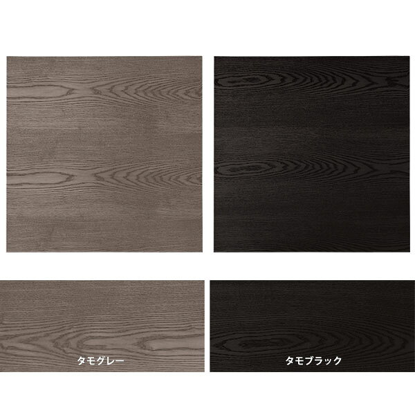天板 天板のみ 板だけ 無垢 机 ワークデスク 85cm DIY オーダーカット 正方形 リモート テーブル 在宅 テレワーク センターテーブル 高級感 木製 日本製 CT-SQ8585 突板 ◎ atom-style-10032193 atom DIY サンプル画像2