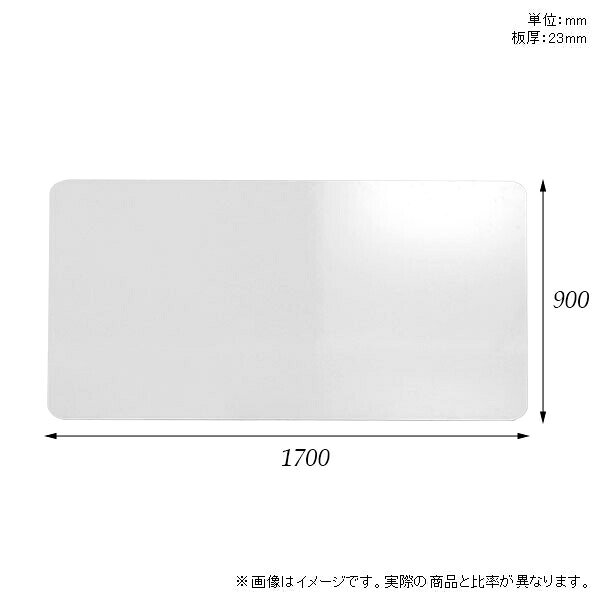 atom DIYの鏡面 天板のみ 170cm 机 在宅 ホワイト 板だけ メラミン 天板 オーダーカット DIY 長方形 角丸 ダイニング リモート テレワーク テーブル 高級感 日本製 CT-RGR17090 nail □｜アングル2