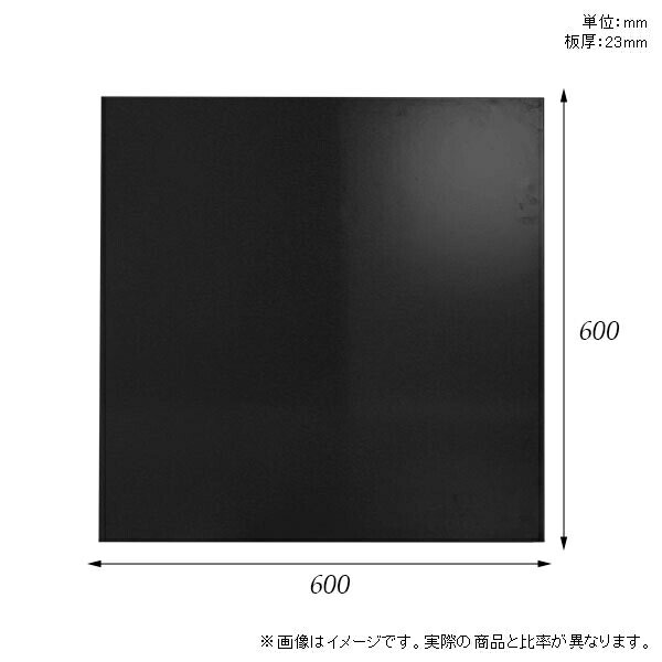 天板 天板のみ 板だけ 机 メラミン 鏡面仕上げ カフェテーブル ミニテーブル 60cm DIY 正方形 リモート テーブル 小さい机 ベッドサイド ワンルーム 一人暮らし コンパクト 小さいテーブル ソファ横 コーヒーテーブル センターテーブル 高級感 日本製 CT-SQ6060 black [2]