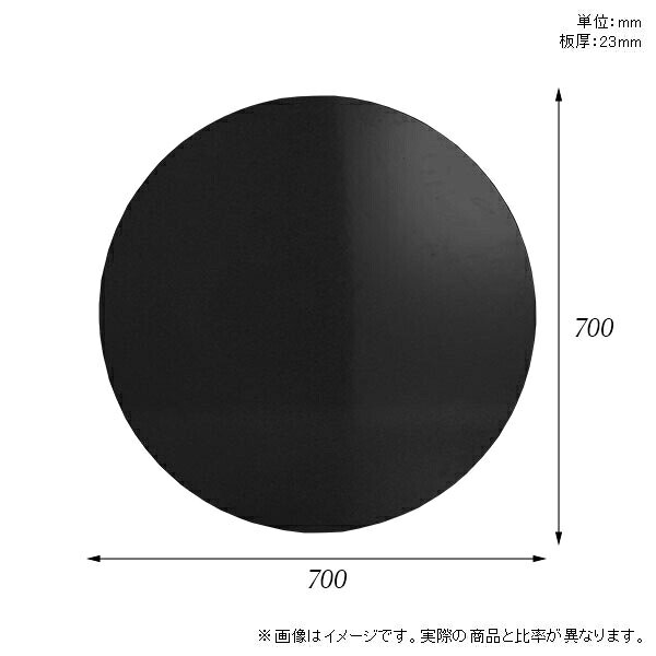 天板 丸 天板のみ 板だけ 机 メラミン メラミン化粧板 パソコンデスク オーダーカット ワークデスク 70cm DIY 丸型 リモートワーク 在宅勤務 作業台 テーブルトップ 学習机 勉強机 センターテーブル コーヒーテーブル カフェテーブル 高級感 日本製 CT-CL7070 black □ [2]