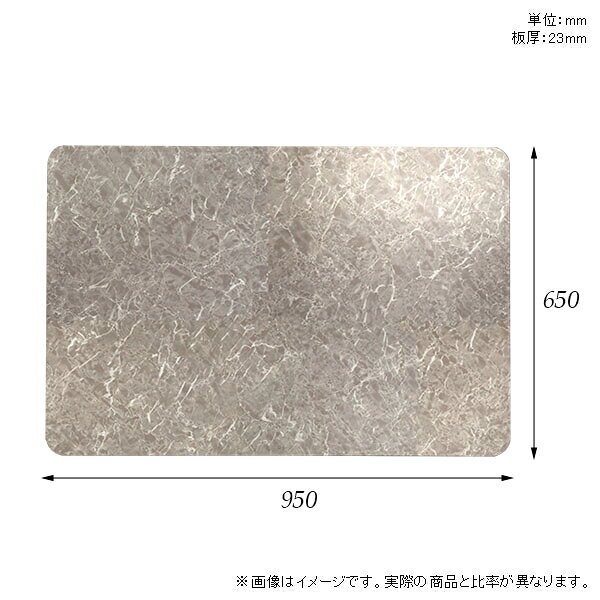 atom DIYの95cm 大理石柄 机 ワークデスク オーダーカット メラミン 天板のみ 板だけ 天板 DIY 長方形 角丸 リモート 在宅 テレワーク センターテーブル 高級感 日本製 CT-RGR9565 GS □｜アングル2