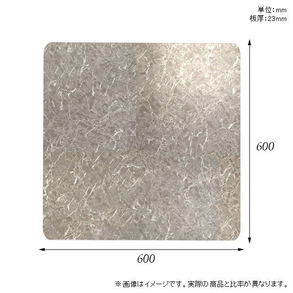 atom DIYの天板 天板のみ 板だけ 机 メラミン 大理石柄 在宅 60cm DIY 正方形 リモート テーブル 小さい机 一人暮らし センターテーブル 高級感 日本製 CT-SQR6060 GS □｜アングル2