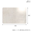 天板 天板のみ 板だけ 机 メラミン 大理石柄 ワークデスク 95cm DIY 長方形 リモート 在宅 テレワーク センターテーブル 高級感 日本製 CT-RGR9550 MB □ 2