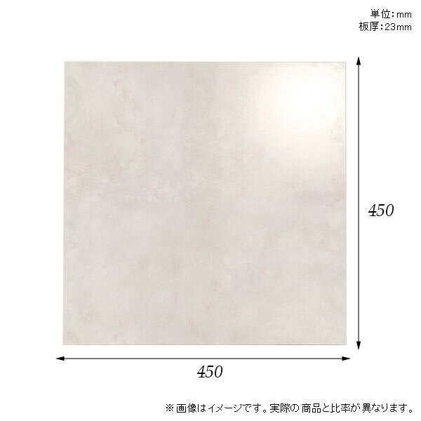 天板 天板のみ 板だけ 机 メラミン メラミン化粧板 在宅 45cm オーダーカット DIY 正方形 リモート テーブル 一人暮らし センターテーブル 高級感 日本製 CT-SQ4545 MB □ [2]