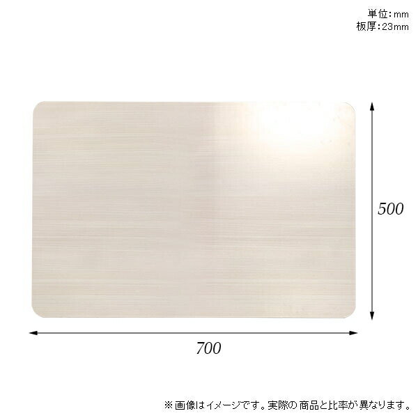 天板 天板のみ 板だけ 机 メラミン 鏡面仕上げ ワークデスク 70cm オーダーカット ...