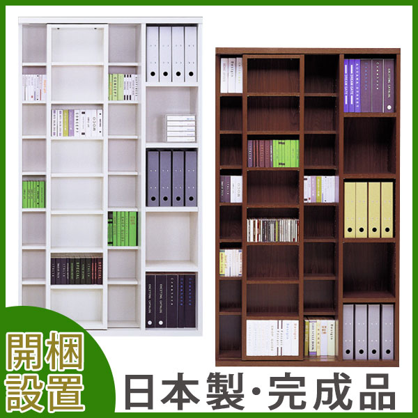 ���饤�ɽ�êJSW-104/JSC-104