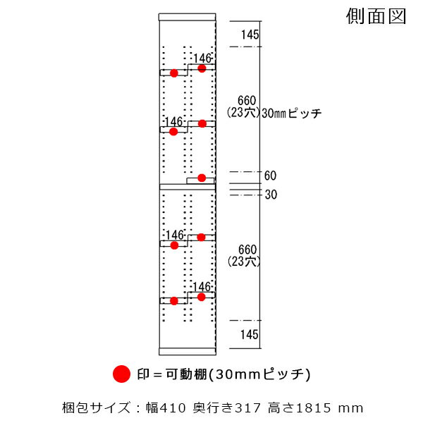 オープンラック 厚み30mm 前後収納 コミック 幅39 おしゃれ 奥行き30 DVD ディスプ...