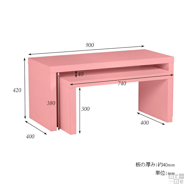 センターテーブル ローテーブル パステルカラー 90 ネストテーブル 木製 ピンク 完成品 北欧 日本製 コンパクト 伸縮テーブル ブルー 伸縮 リビングテーブル グレーリビング 机 デスク 2人 パソコン 座卓 コーナー おしゃれ Aino zero 幅90 奥行き40 高さ42 ☆ [3]