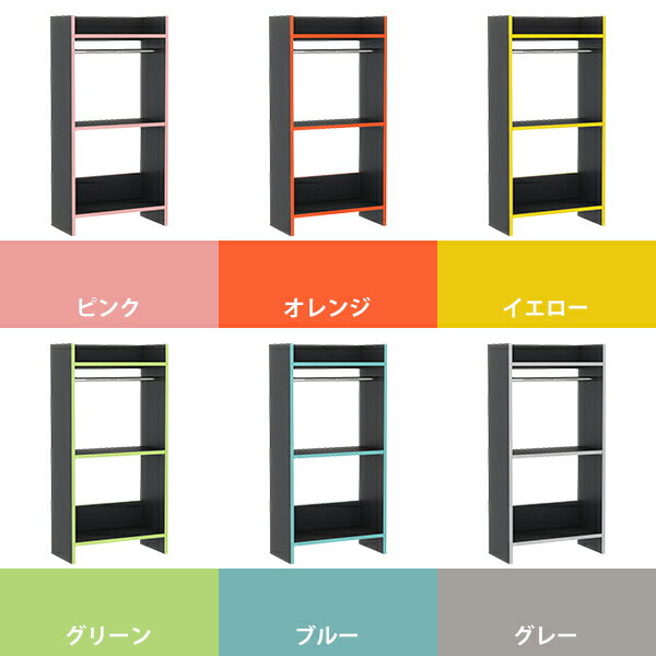 オープンクローゼット ワードローブ 家族 収納 寝室 一人暮らし クローゼット ハン...