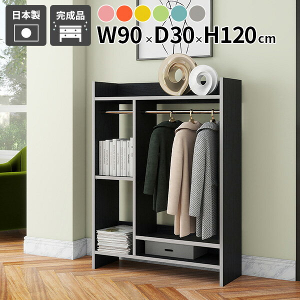 �Ȥ����� ���� ��Ǽ���ڡ��� ������Ǽ �Ҷ����� �ϥ󥬡���å� ������ �����ץ󥯥������å� ��ӥ� ���� �Ҥɤ����� ����ƥꥢ Ϣ�� ���ڡ��� ��Ǽ����...