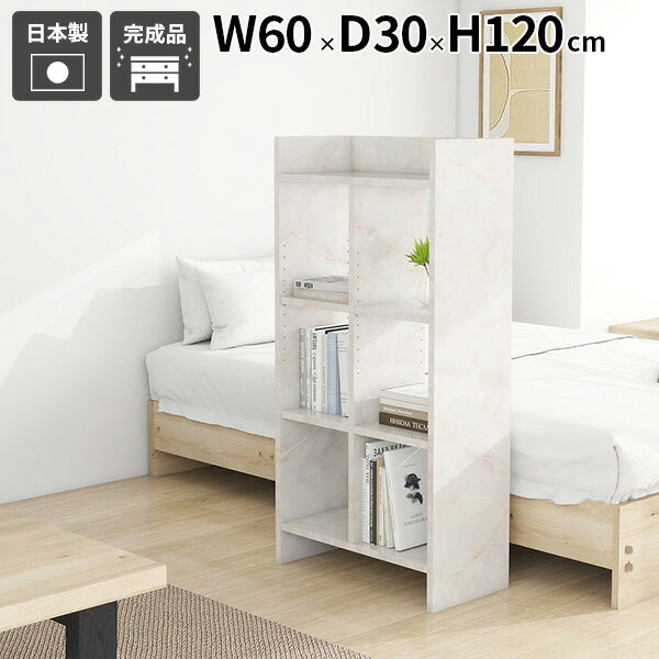 ��å� ���� �����ץ��å� ����ƥꥢ ê�դ� ��ӥ󥰼�Ǽ ����ê ��Ǽê ������Ĵ ��Ǽ��å� �ޥ������å� ���� ����ץ� �����˥� ���� �����ƥ�...