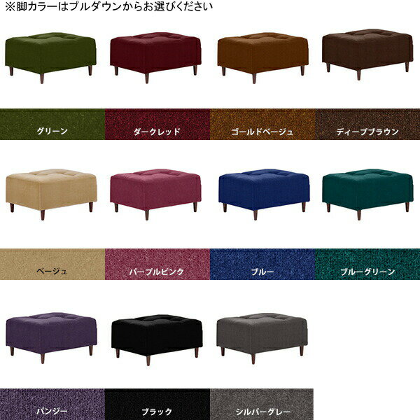 オットマン 北欧 高さ35cm スツール 黒 スツールチェア おしゃれ ローソファ チェア 背もたれ無し 低い椅子 グレー レトロ ソファ 1人掛け スツールオットマン ひとりがけ 足置き フットレスト カフェ 足置き台 椅子 オフィス 腰掛け ベンチソファ リビング ひっかき強い □ [2]