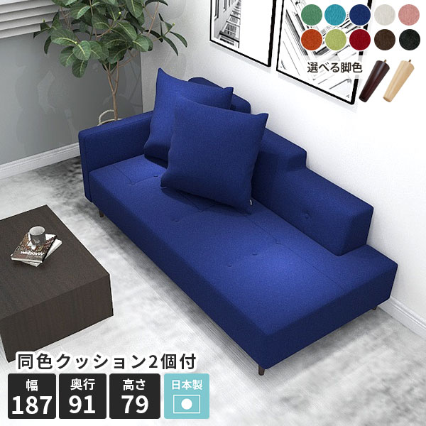 Cloths - ソファ 3人掛け 片肘 三人掛け 2.5人掛け カウチソファ 2.5人 3人がけソファー 三人 おしゃれ 座面広い 3人がけ 3人用 ソファー 寝椅子 硬い 三人掛けソファ グリーン ワイド レトロ リビングソファ ファブリック カウチソファー 三人がけ 広い ワイドソファ ワイドタイプ □
