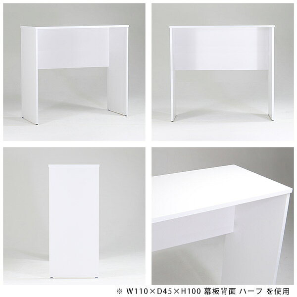 カウンターテーブル おしゃれ ダイニングテーブル パソコンデスク ハイタイプ 作業デスク ワークデスク 木製 北欧 勉強机 スタンディングデスク ハイデスク スタンディングテーブル リモートワーク 書斎 玄関 日本製 ナチュラル 机 【幅130奥行20高さ100cm/HammerST木目】 ★ atom-style-10049639 atom DIY サンプル画像3