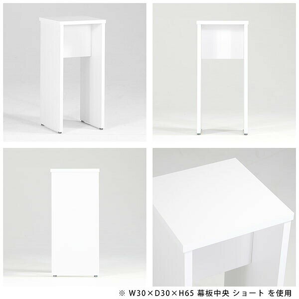 コンソールテーブル スリム 玄関 テーブル カウンターテーブル 作業デスク フラワースタンド 木製 ホワイト サロン ミニデスク 小さい リモートワーク 書斎 大人 植物スタンド キッチンカウンター おしゃれ 和室 サイドテーブル 【幅40奥行70高さ100cm/HammerST木目】 ★ atom-style-10049651 atom DIY サンプル画像3
