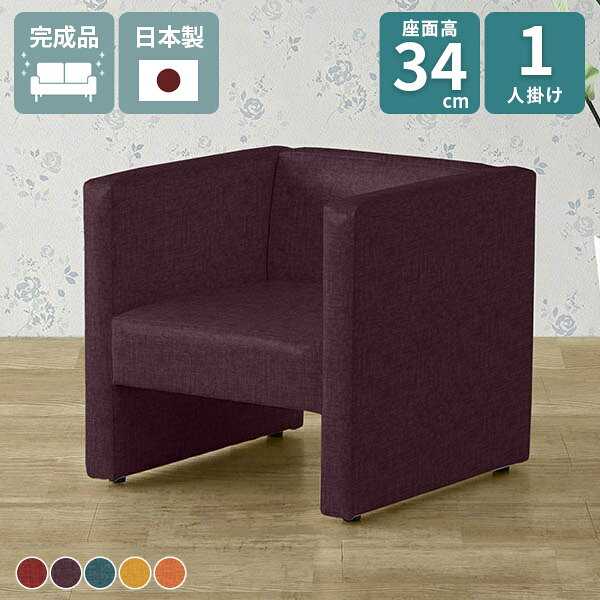 商品画像2