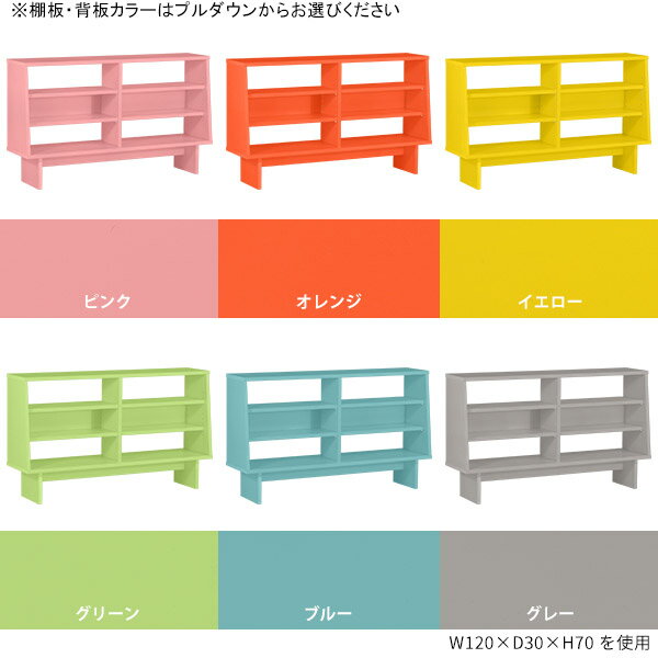 シェルフ ラック 可愛い オープンラック 3段 棚 木製 飾り棚 リビングラック おし...