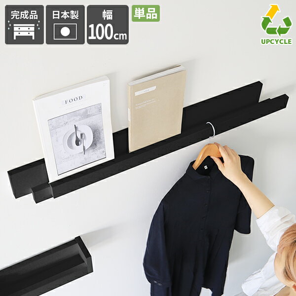 �ɳݤ� �ϥ󥬡� �����ȳݤ� �� �եå� �����ݤ� ���� �ɳݤ��ϥ󥬡� Ĺ�� �ɳݤ��ϥ󥬡���å� ��������եå� ��������ϥ󥬡� ���� ��100cm ����...