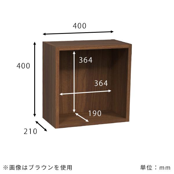 壁面ラック ウォールラック 壁掛けラック 正方形 ブラック おすすめ 壁面収納 スリ...