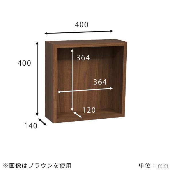 壁掛けラック 壁面ラック ウォールラック 正方形 グレー おすすめ おしゃれ 神棚 ...