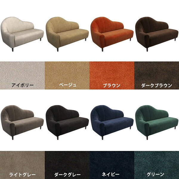 ミニソファ カウチソファ キッズソファ 小さい ソファ ホワイト ブラウン 猫 おしゃれ カウチ コンパクト 腰掛け ペット ソファー 日本製 犬用品 グレー 猫用品 傷に強い 完成品 カウチソファー かわいい 小さいソファー インテリア 犬 子供用 小さいソファ 省スペース △ [2]