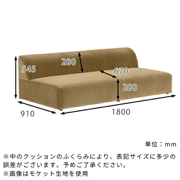グレー 3人掛け 日本製 ソファー ネイビー ローソファ 肘掛けなし ワイド ソファ ...