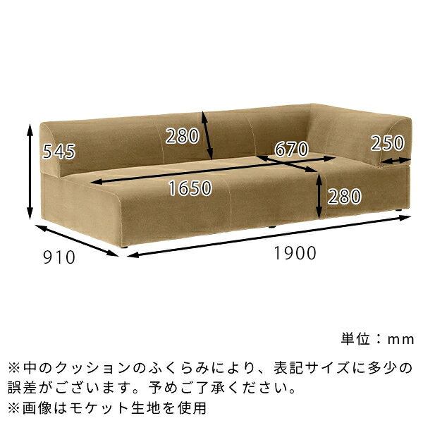 ローソファ 低い カウチソファ おしゃれ ローソファー ソファ ソファー ごろ寝ソファー カウチソファー 片肘 北欧 ごろ寝ソファ フロアソファー 脚なし 三人掛け リビングソファー あぐら 3人掛けソファー 3人掛け 3人掛けソファ 座面広い 3人掛 寝椅子 三人がけソファー □ [3]