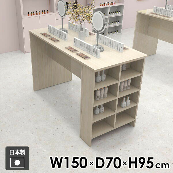 Hammer3 ラック 幅150×奥行70×高さ95cm WhiteWoodサイズ約幅1500 奥行700 高さ950 mm(アジャスター除く)アジャスター：高さ10 mm板厚：20 mm材質メラミン樹脂化粧合板カラーホワイトウッド※モニターなどの閲覧環境によって、実際の色と異なって見える場合がございます。重量約76kg仕様均等耐荷重：15kg(全サイズ共通で安全に使用できる目安)日本製お客様組み立てハンマー付属ブランド　送料送料無料※離島は送料別途お見積もり。納期ご注文状況により納期に変動がございます。最新の納期情報はカラー選択時にご確認ください。※オーダー商品につき、ご注文のキャンセル・変更につきましてはお届け前でありましても生産手配が済んでいるためキャンセル料(商品代金の50％)を頂戴いたします。※商品到着までの日数は、地域により異なります※ご購入時にお届け日の指定がない、または指定不可商品の場合、最短日での出荷手配を行いメールにてご連絡させていただきます。配送について配送は「玄関での受け渡し（建物入り口または1階）」になります。エレベーターがある場合は玄関までになります。配達はドライバーが一人でお伺いしますので、大型商品や重い商品（一人では運べないような商品）につきましては、搬入作業をお客様にお手伝い願います。備考※ご注文の際は、お買い物ガイドをご確認・ご同意いただいたものとさせていただきます。※製造上の都合や商品の改良のため、予告なく仕様変更する場合がございますので予めご了承ください。atomDIYオリジナル商品を全部見る管理番号0000ae037224/-メラ-ww/メーカー希望小売価格はメーカーカタログに基づいて掲載していますこのページは Hammer3 ラック 幅150×奥行70×高さ95cm WhiteWood のページです。