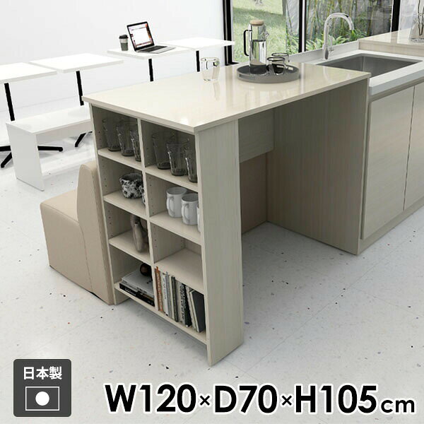 Hammer3 ラック 幅120×奥行70×高さ105cm WhiteWoodサイズ約幅1200 奥行700 高さ1050 mm(アジャスター除く)アジャスター：高さ10 mm板厚：20 mm材質メラミン樹脂化粧合板カラーホワイトウッド※モニターなどの閲覧環境によって、実際の色と異なって見える場合がございます。重量約73kg仕様均等耐荷重：15kg(全サイズ共通で安全に使用できる目安)日本製お客様組み立てハンマー付属ブランド　送料送料無料※離島は送料別途お見積もり。納期ご注文状況により納期に変動がございます。最新の納期情報はカラー選択時にご確認ください。※オーダー商品につき、ご注文のキャンセル・変更につきましてはお届け前でありましても生産手配が済んでいるためキャンセル料(商品代金の50％)を頂戴いたします。※商品到着までの日数は、地域により異なります※ご購入時にお届け日の指定がない、または指定不可商品の場合、最短日での出荷手配を行いメールにてご連絡させていただきます。配送について配送は「玄関での受け渡し（建物入り口または1階）」になります。エレベーターがある場合は玄関までになります。配達はドライバーが一人でお伺いしますので、大型商品や重い商品（一人では運べないような商品）につきましては、搬入作業をお客様にお手伝い願います。備考※ご注文の際は、お買い物ガイドをご確認・ご同意いただいたものとさせていただきます。※製造上の都合や商品の改良のため、予告なく仕様変更する場合がございますので予めご了承ください。atomDIYオリジナル商品を全部見る管理番号0000ae037235/-メラ-ww/メーカー希望小売価格はメーカーカタログに基づいて掲載していますこのページは Hammer3 ラック 幅120×奥行70×高さ105cm WhiteWood のページです。