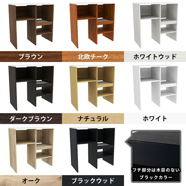 レンジ台 キッチンカウンター 収納 ゴミ箱収納 レンジボード スライド棚 電子レンジ台 キッチン収納 キッチンラック 炊飯器 ゴミ箱 収納棚 キッチンボード 食器棚 ダストボックス カウンター 可動棚 レンジラック リビング ダイニング オフィス ホテル おしゃれ 北欧 ●