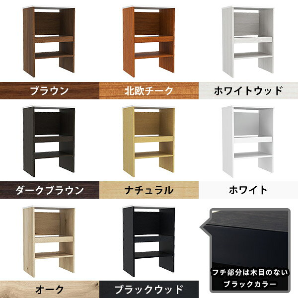 レンジラック キッチンボード レンジ台 キッチンカウンター スライド棚 ゴミ箱収納 収納 電子レンジ台 作業台 炊飯器 食器棚 ダストボックス カウンター 可動棚 リビング ダイニング オフィス ホテル おしゃれ 北欧 カフェ キッチン収納 ●